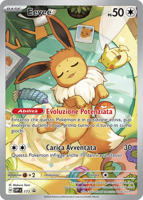 Le 27 carte di Eevee più iconiche: dalla Moonbreon alle Gold Star