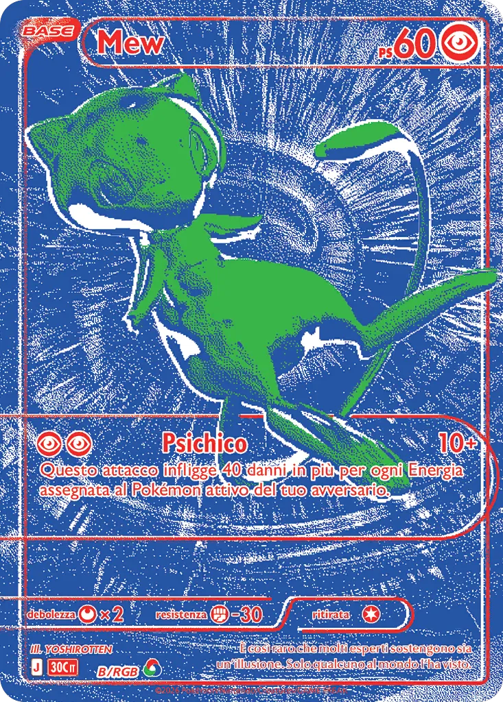 Le carte di Mew più iconiche: storia, prezzi e le nuove carte di 30th Celebration
