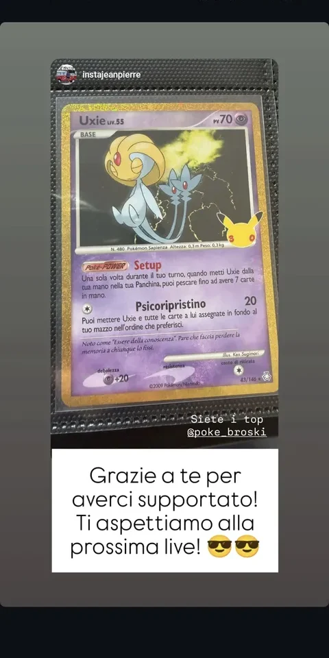 Pull di Michelangelo