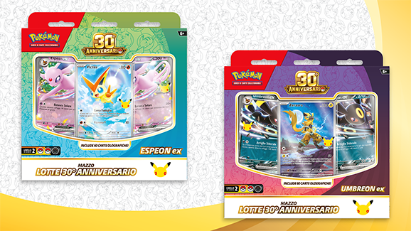 Mazzo Lotte Espeon-Ex e Umbreon-Ex